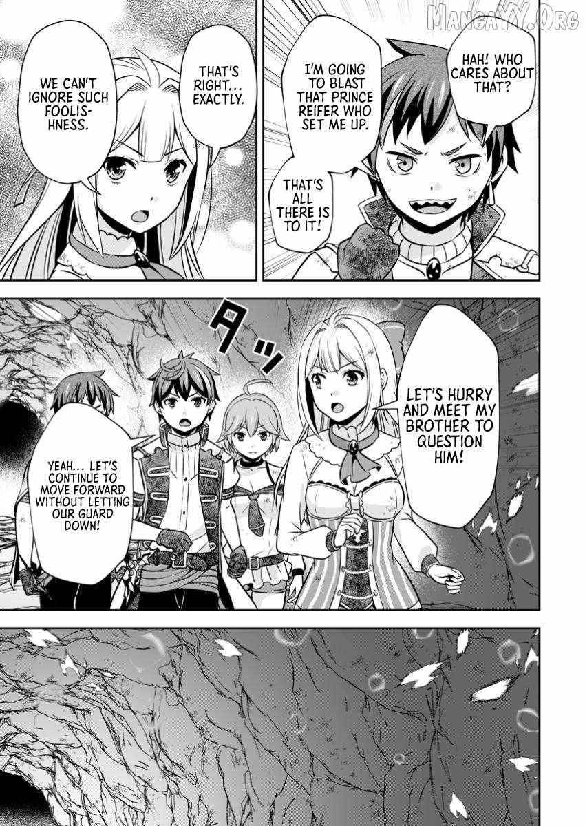 Oi, Hazure Skillda To Omowareteita Ga Bakemono Sugiru Ndaga Chapter 22.2 - Page 3