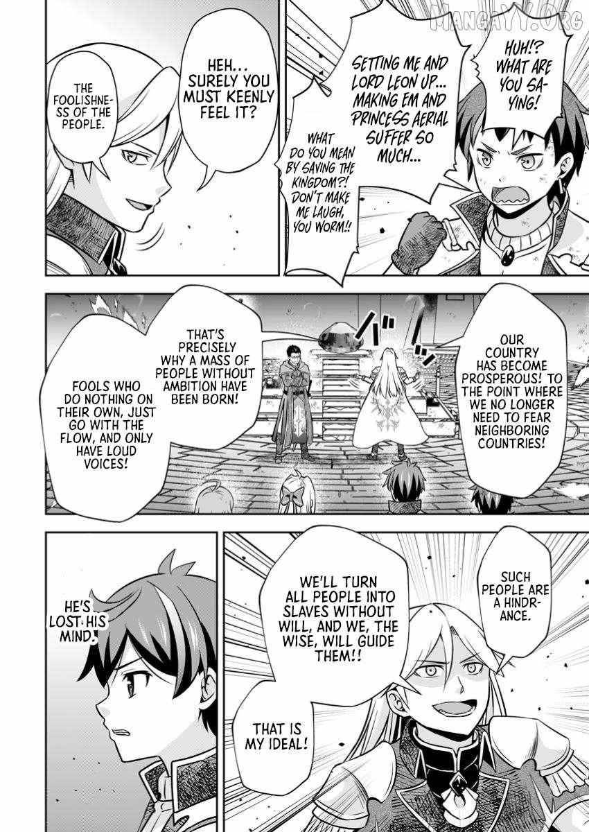 Oi, Hazure Skillda To Omowareteita Ga Bakemono Sugiru Ndaga Chapter 22.2 - Page 6