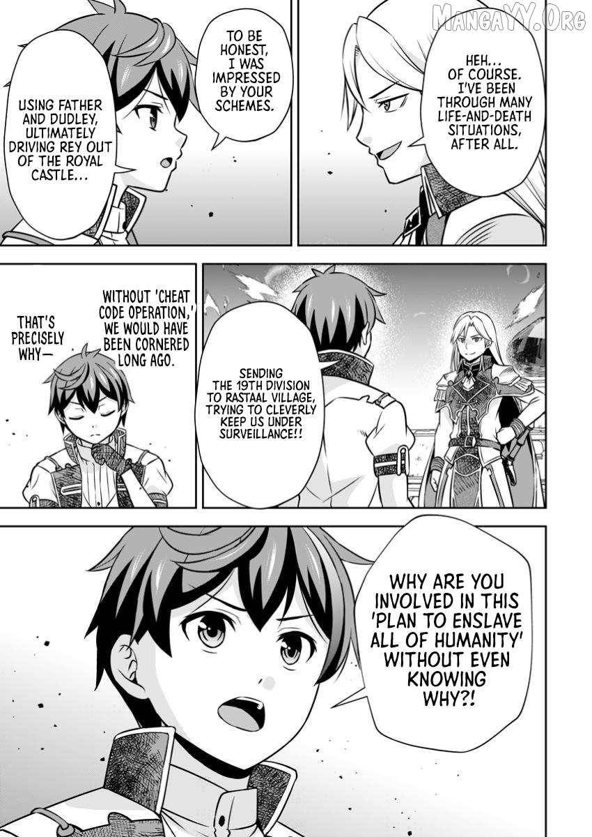 Oi, Hazure Skillda To Omowareteita Ga Bakemono Sugiru Ndaga Chapter 22.3 - Page 3