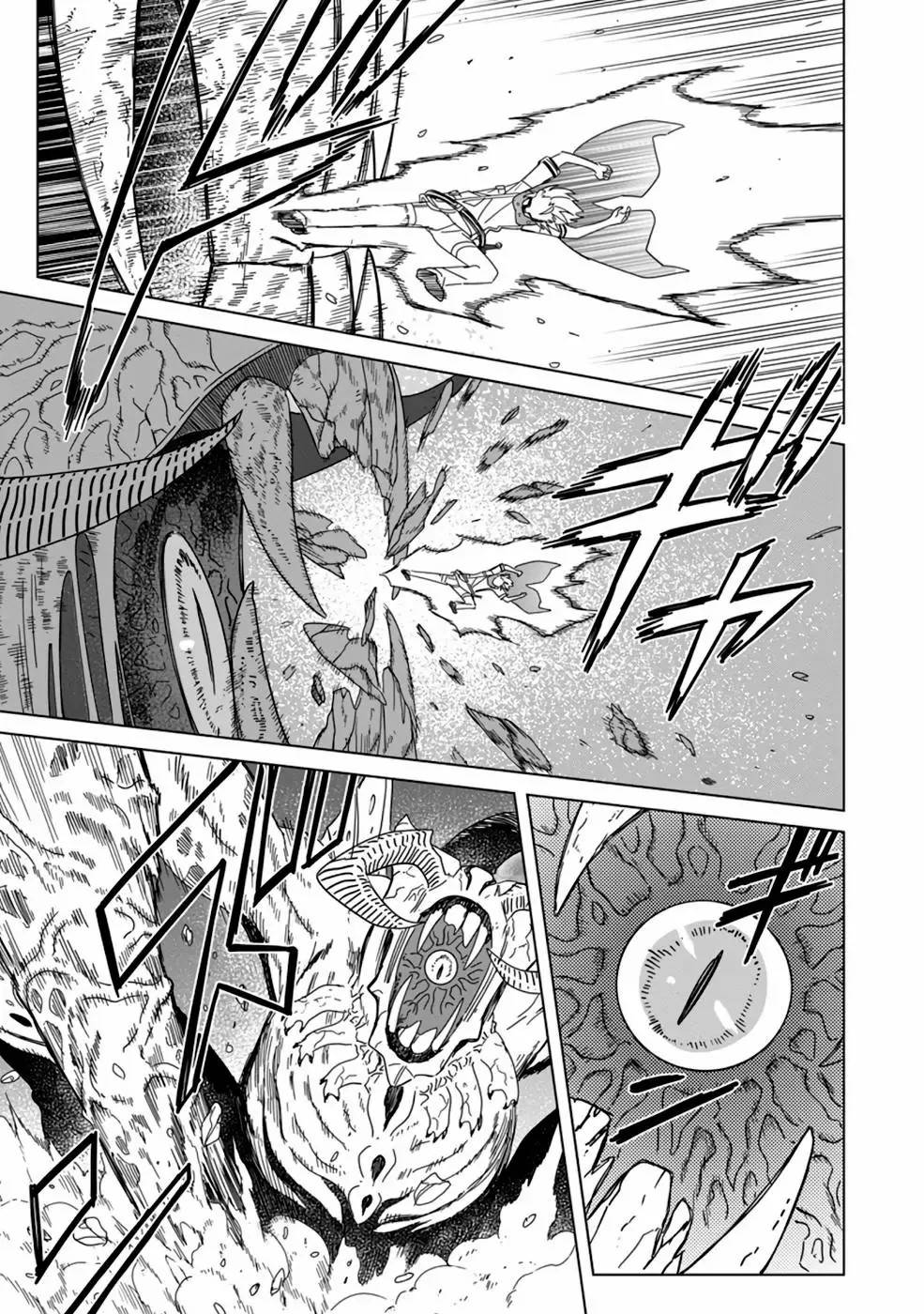 The Strongest Sage Without a Job – I Couldn’t Get a Job and Was Exiled, but With the Knowledge of the Game, I Was the Strongest in the Other World Chapter 10 - Page 3