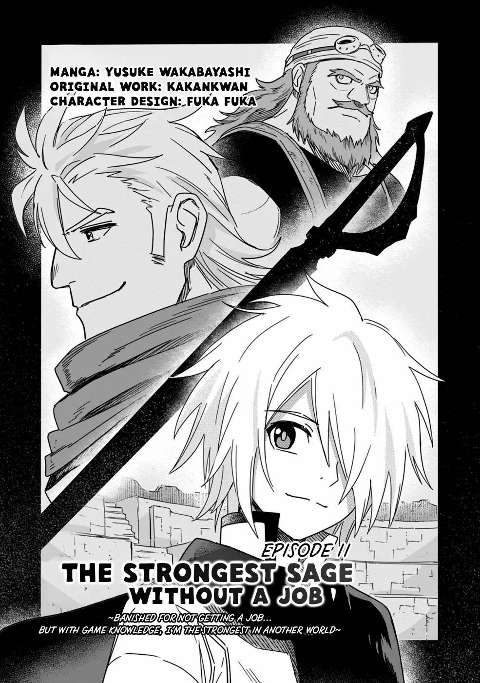 The Strongest Sage Without a Job – I Couldn’t Get a Job and Was Exiled, but With the Knowledge of the Game, I Was the Strongest in the Other World Chapter 11 - Page 1