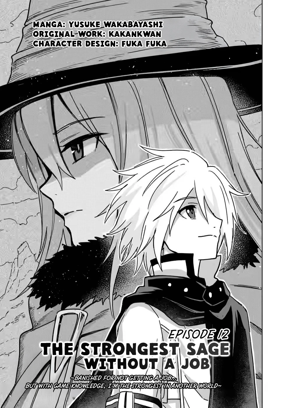 The Strongest Sage Without a Job – I Couldn’t Get a Job and Was Exiled, but With the Knowledge of the Game, I Was the Strongest in the Other World Chapter 12 - Page 1