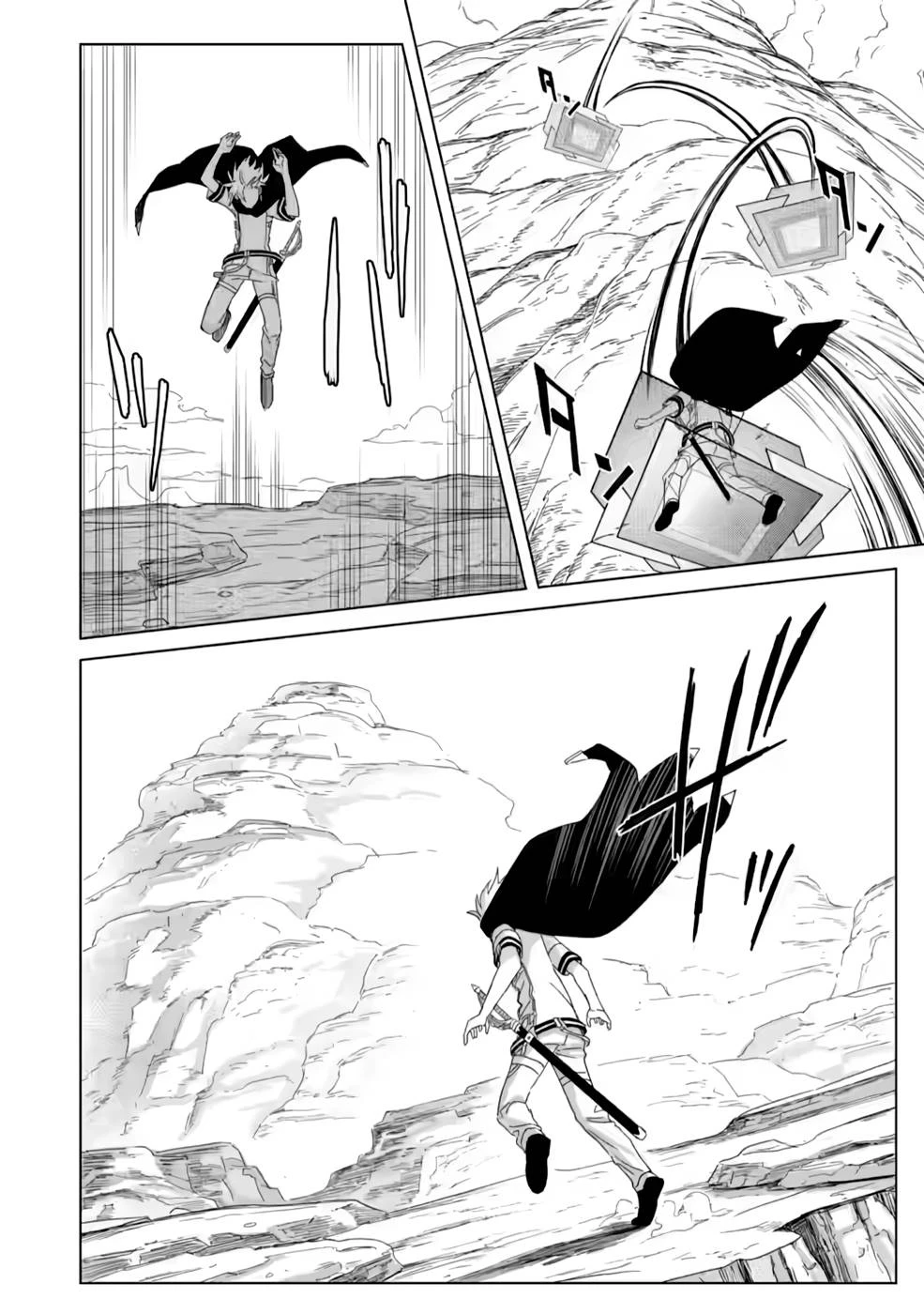 The Strongest Sage Without a Job – I Couldn’t Get a Job and Was Exiled, but With the Knowledge of the Game, I Was the Strongest in the Other World Chapter 12 - Page 22