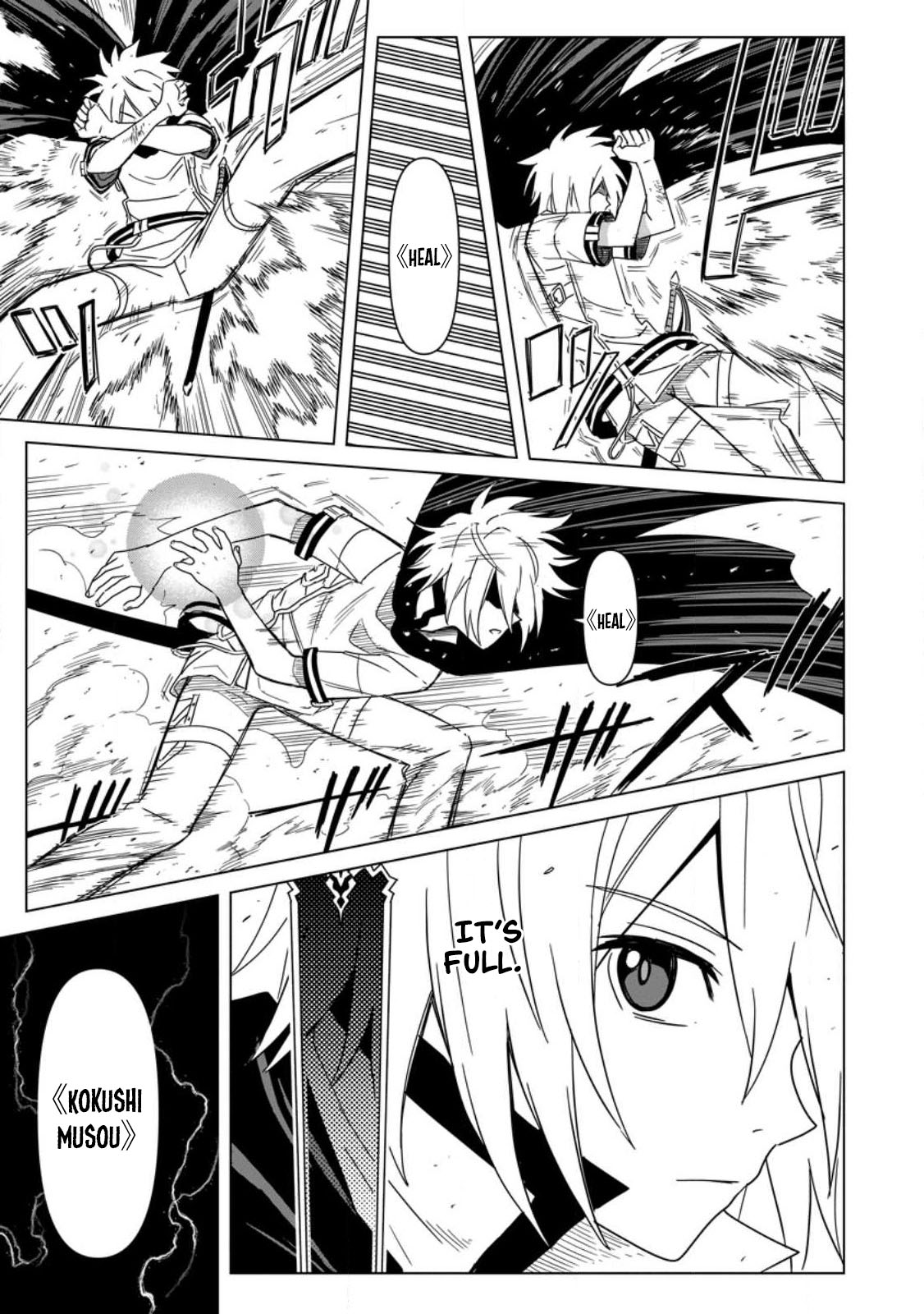 The Strongest Sage Without a Job – I Couldn’t Get a Job and Was Exiled, but With the Knowledge of the Game, I Was the Strongest in the Other World Chapter 13 - Page 9