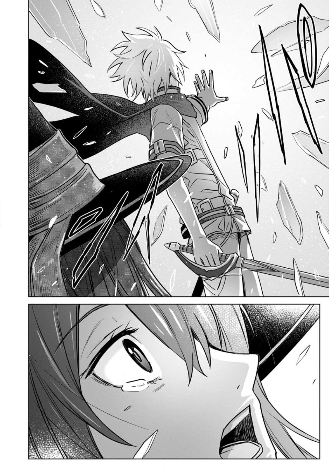 The Strongest Sage Without a Job – I Couldn’t Get a Job and Was Exiled, but With the Knowledge of the Game, I Was the Strongest in the Other World Chapter 14 - Page 2
