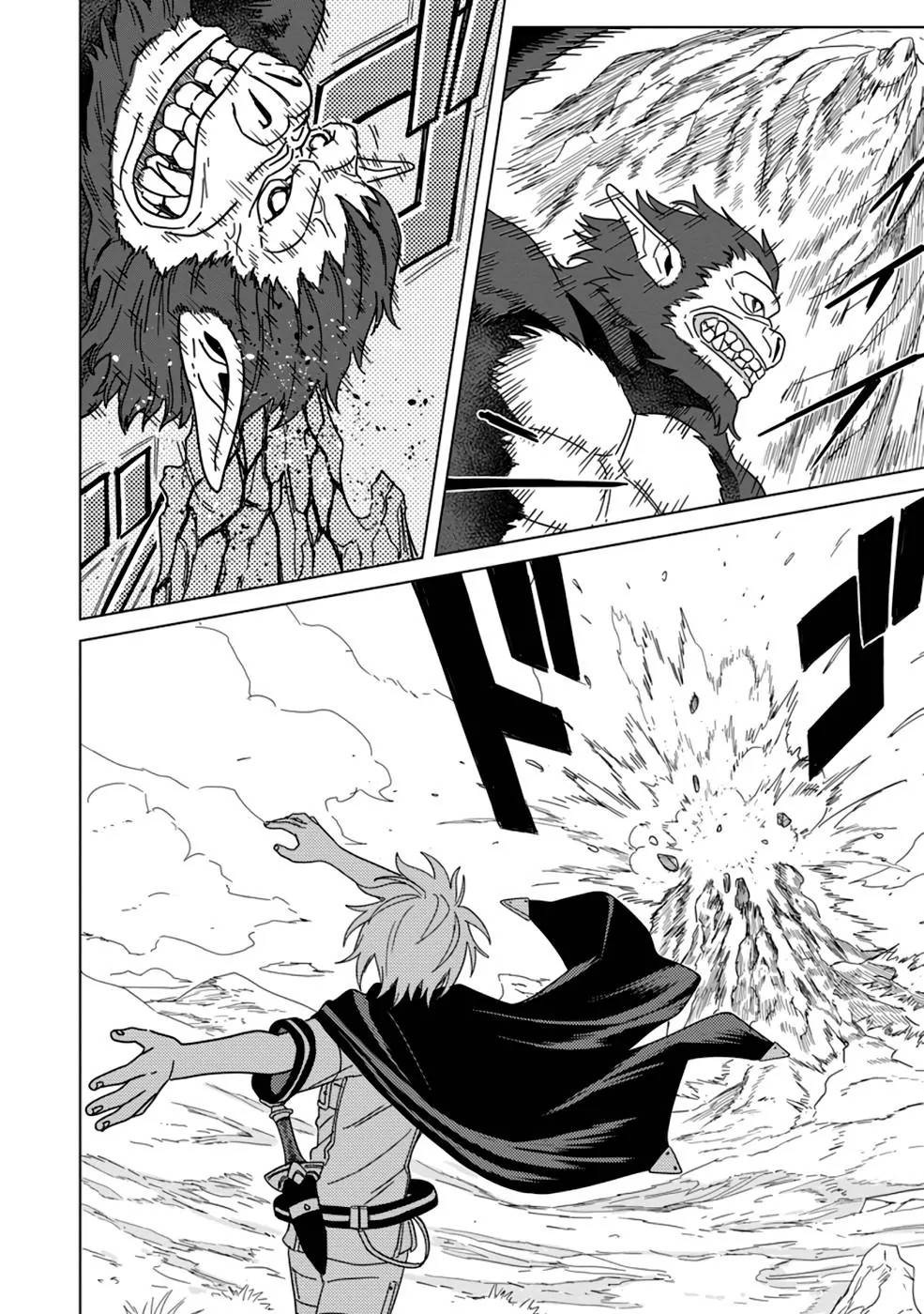 The Strongest Sage Without a Job – I Couldn’t Get a Job and Was Exiled, but With the Knowledge of the Game, I Was the Strongest in the Other World Chapter 9 - Page 14