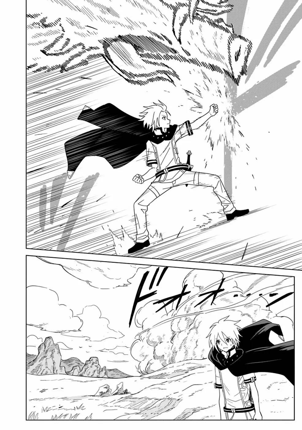 The Strongest Sage Without a Job – I Couldn’t Get a Job and Was Exiled, but With the Knowledge of the Game, I Was the Strongest in the Other World Chapter 9 - Page 24