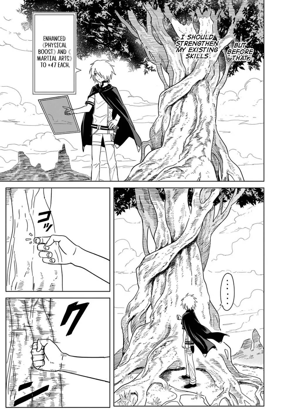 The Strongest Sage Without a Job – I Couldn’t Get a Job and Was Exiled, but With the Knowledge of the Game, I Was the Strongest in the Other World Chapter 9 - Page 5