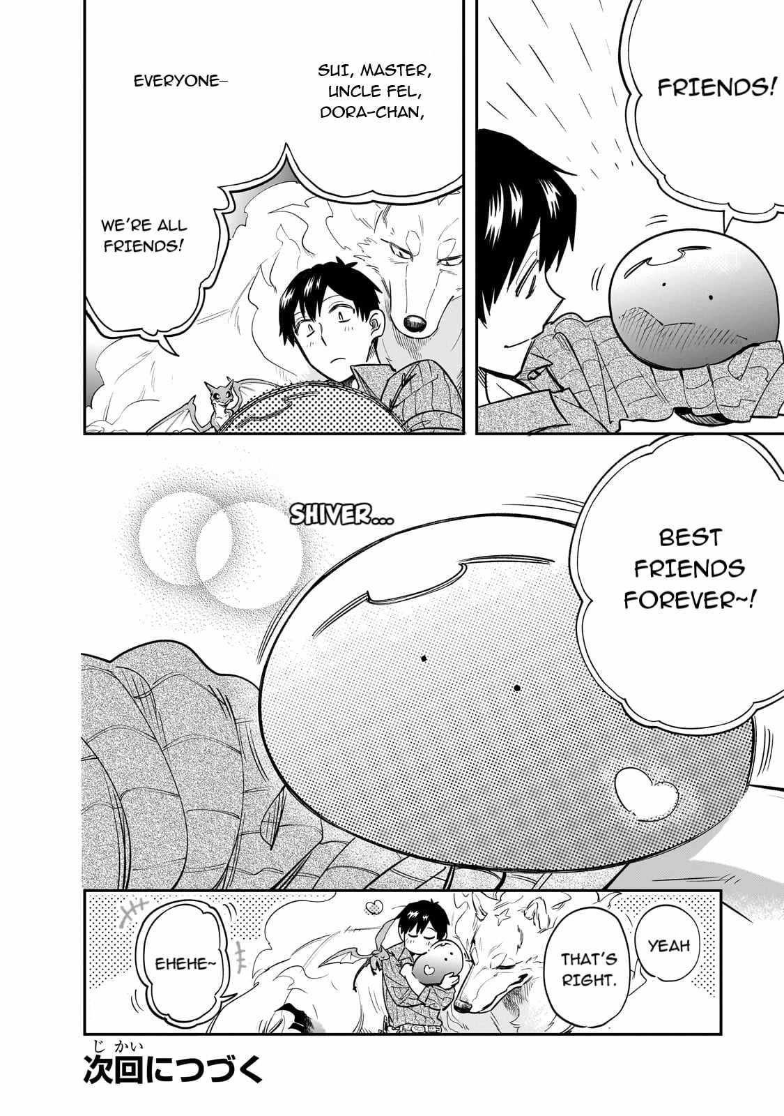 Tondemo Skill de Isekai Hourou Meshi: Sui no Daibouken Chapter 79 - Page 14