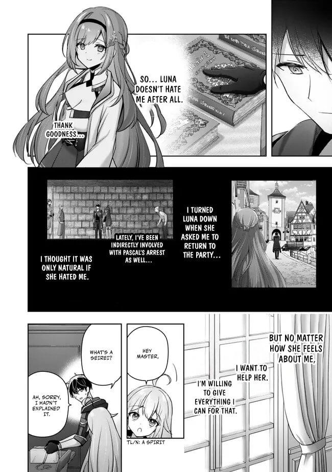 The Jack-of-all-trades Kicked Out of the Hero’s Party ~ The Swordsman Who Became a Support Mage Due to Party Circumstances, Becomes All Powerful Chapter 44 - Page 15