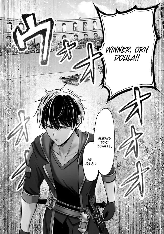 The Jack-of-all-trades Kicked Out of the Hero’s Party ~ The Swordsman Who Became a Support Mage Due to Party Circumstances, Becomes All Powerful Chapter 47 - Page 21