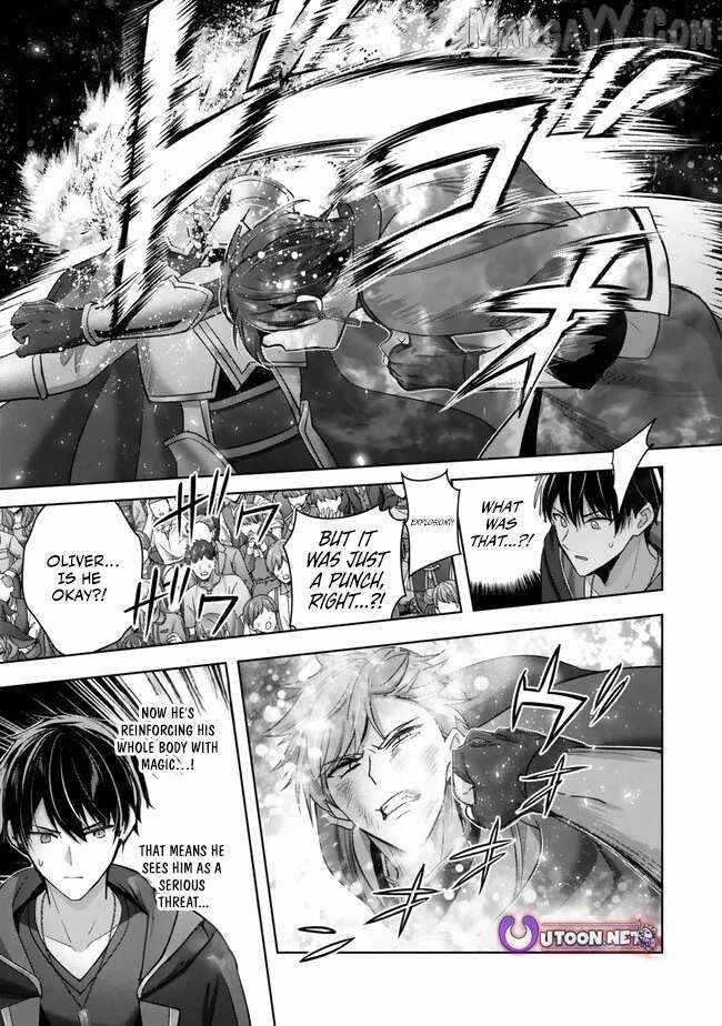 The Jack-of-all-trades Kicked Out of the Hero’s Party ~ The Swordsman Who Became a Support Mage Due to Party Circumstances, Becomes All Powerful Chapter 48 - Page 15