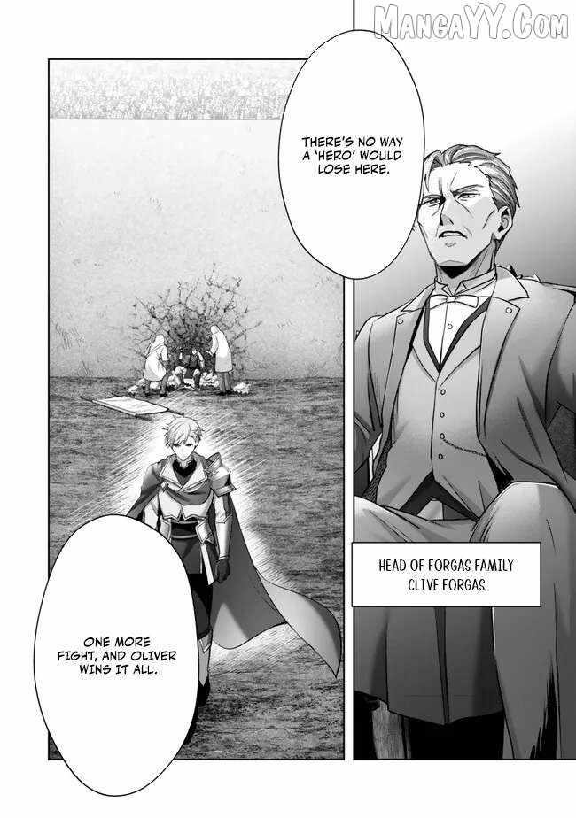 The Jack-of-all-trades Kicked Out of the Hero’s Party ~ The Swordsman Who Became a Support Mage Due to Party Circumstances, Becomes All Powerful Chapter 48 - Page 22