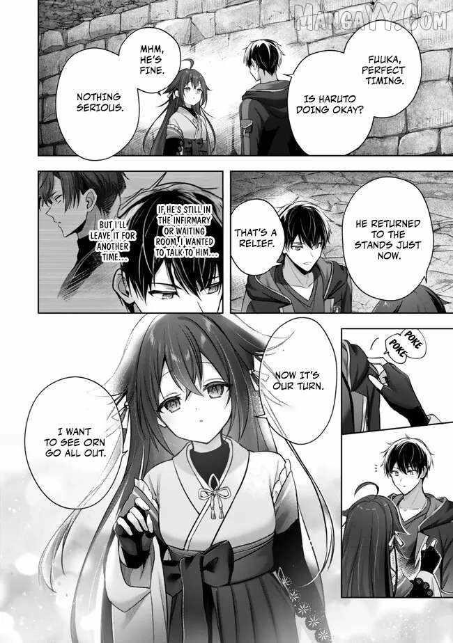 The Jack-of-all-trades Kicked Out of the Hero’s Party ~ The Swordsman Who Became a Support Mage Due to Party Circumstances, Becomes All Powerful Chapter 48 - Page 24
