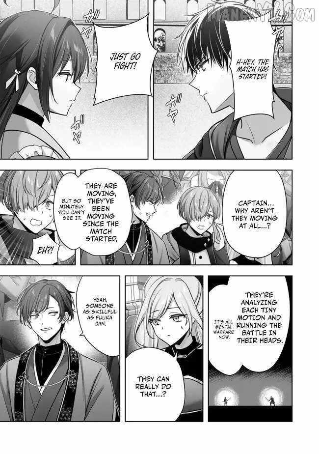 The Jack-of-all-trades Kicked Out of the Hero’s Party ~ The Swordsman Who Became a Support Mage Due to Party Circumstances, Becomes All Powerful Chapter 48 - Page 29