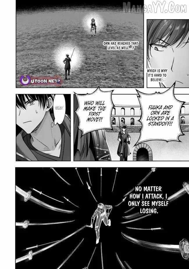 The Jack-of-all-trades Kicked Out of the Hero’s Party ~ The Swordsman Who Became a Support Mage Due to Party Circumstances, Becomes All Powerful Chapter 48 - Page 30