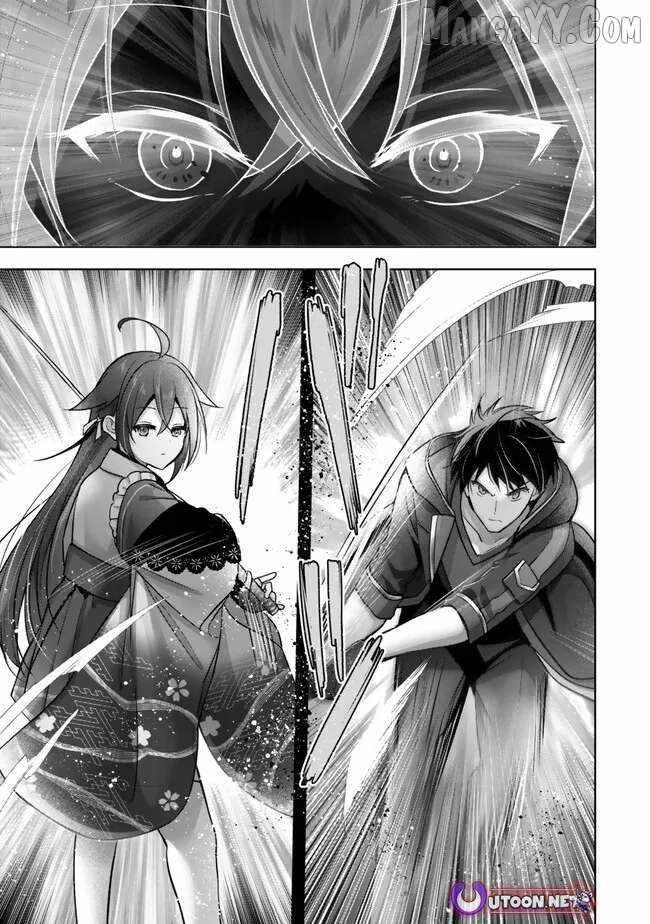 The Jack-of-all-trades Kicked Out of the Hero’s Party ~ The Swordsman Who Became a Support Mage Due to Party Circumstances, Becomes All Powerful Chapter 48 - Page 35