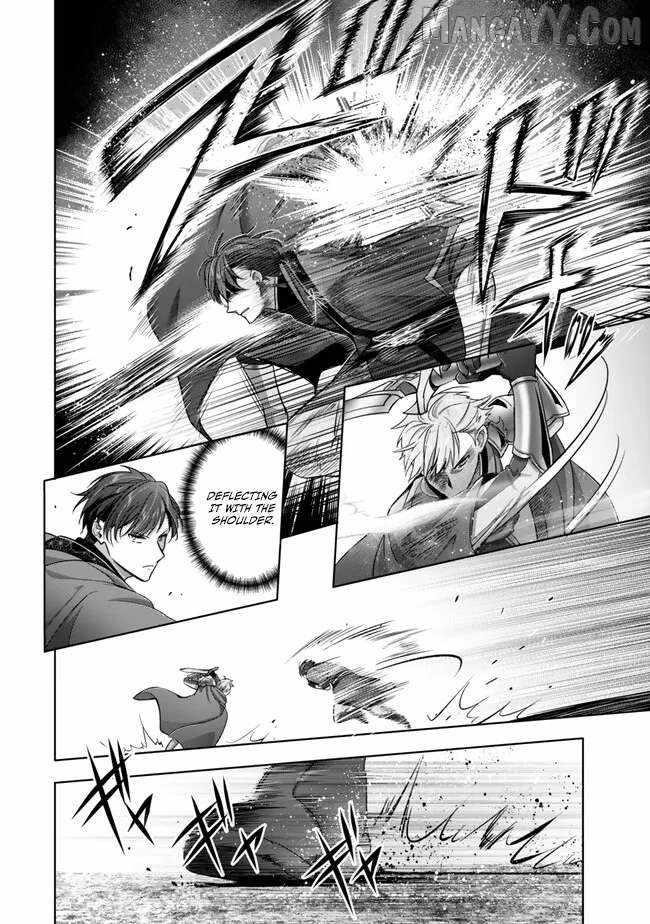 The Jack-of-all-trades Kicked Out of the Hero’s Party ~ The Swordsman Who Became a Support Mage Due to Party Circumstances, Becomes All Powerful Chapter 48 - Page 4