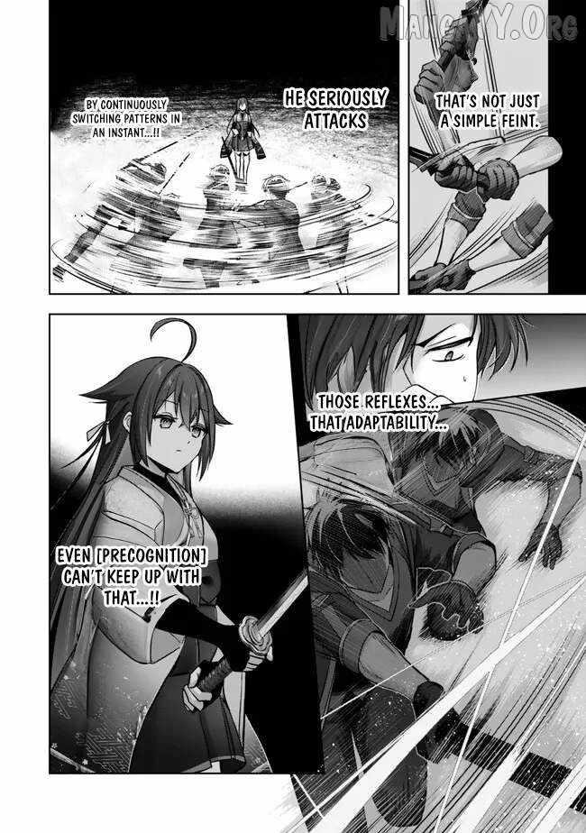 The Jack-of-all-trades Kicked Out of the Hero’s Party ~ The Swordsman Who Became a Support Mage Due to Party Circumstances, Becomes All Powerful Chapter 49 - Page 10