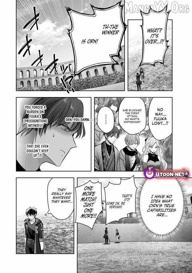 The Jack-of-all-trades Kicked Out of the Hero’s Party ~ The Swordsman Who Became a Support Mage Due to Party Circumstances, Becomes All Powerful Chapter 49 - Page 20