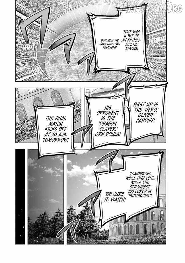 The Jack-of-all-trades Kicked Out of the Hero’s Party ~ The Swordsman Who Became a Support Mage Due to Party Circumstances, Becomes All Powerful Chapter 49 - Page 26