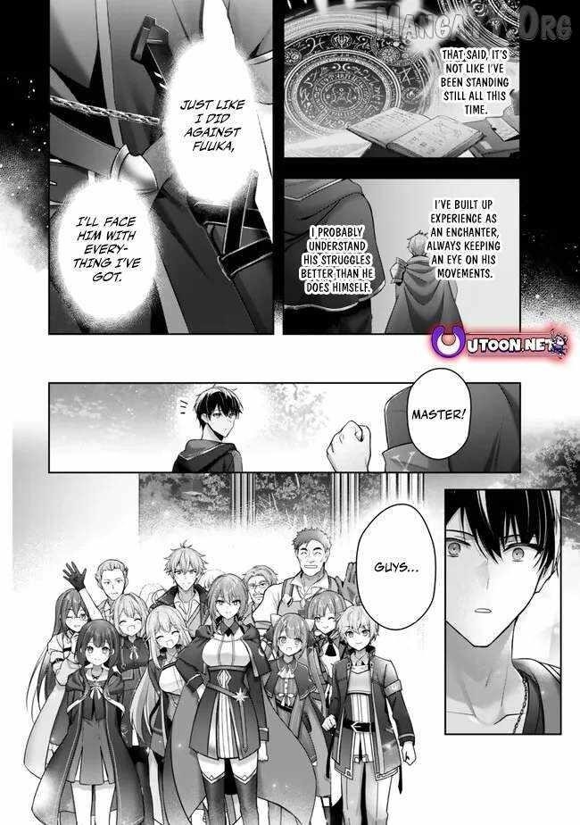 The Jack-of-all-trades Kicked Out of the Hero’s Party ~ The Swordsman Who Became a Support Mage Due to Party Circumstances, Becomes All Powerful Chapter 49 - Page 28