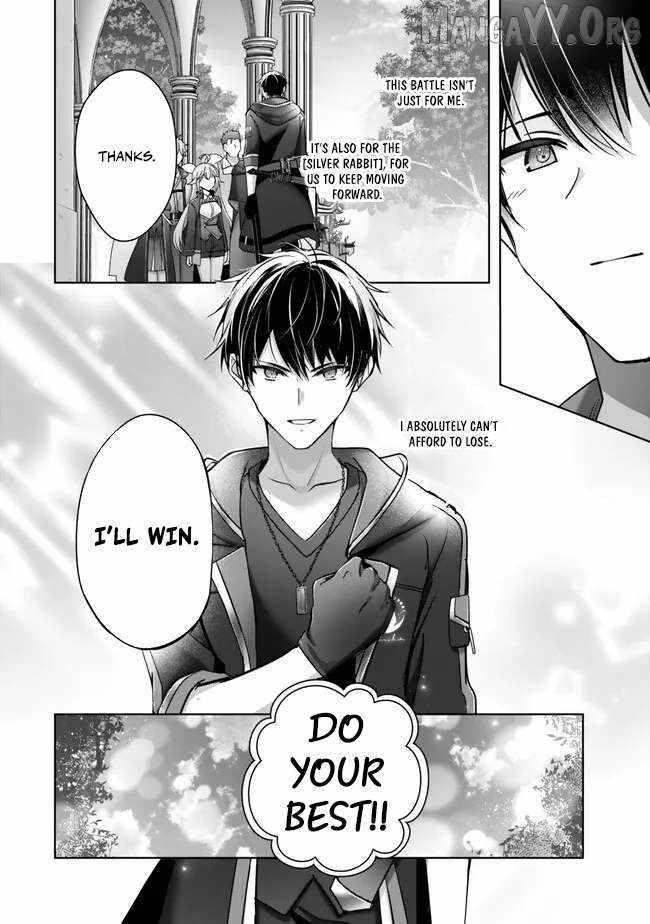 The Jack-of-all-trades Kicked Out of the Hero’s Party ~ The Swordsman Who Became a Support Mage Due to Party Circumstances, Becomes All Powerful Chapter 49 - Page 30