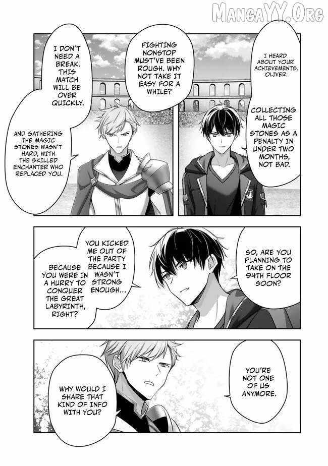 The Jack-of-all-trades Kicked Out of the Hero’s Party ~ The Swordsman Who Became a Support Mage Due to Party Circumstances, Becomes All Powerful Chapter 49 - Page 37
