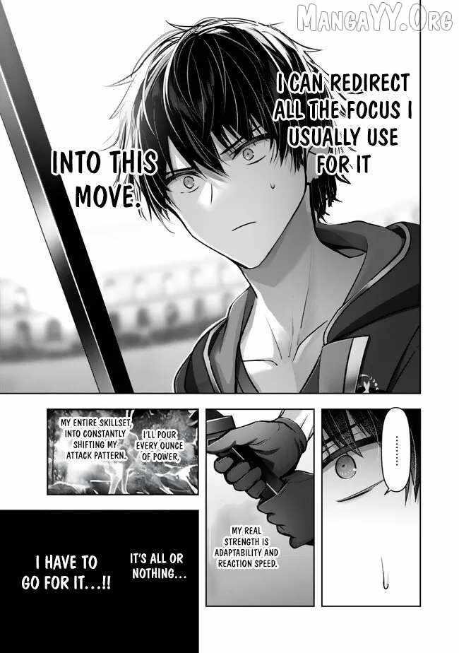 The Jack-of-all-trades Kicked Out of the Hero’s Party ~ The Swordsman Who Became a Support Mage Due to Party Circumstances, Becomes All Powerful Chapter 49 - Page 5