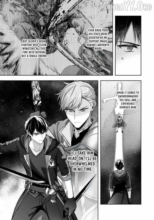 The Jack-of-all-trades Kicked Out of the Hero’s Party ~ The Swordsman Who Became a Support Mage Due to Party Circumstances, Becomes All Powerful Chapter 50 - Page 11