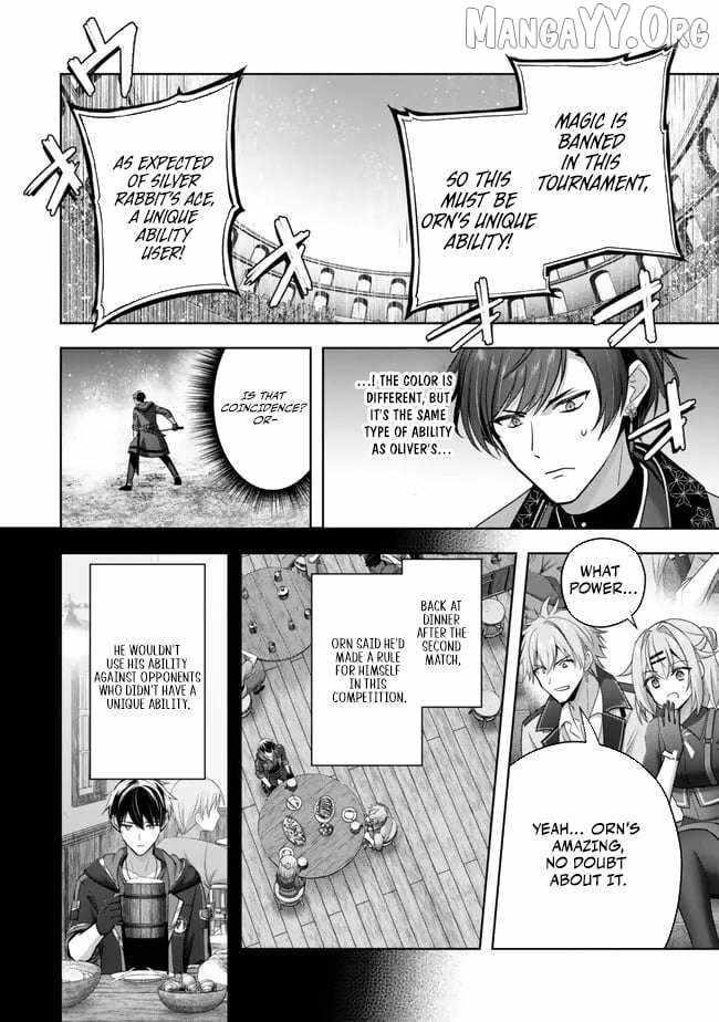 The Jack-of-all-trades Kicked Out of the Hero’s Party ~ The Swordsman Who Became a Support Mage Due to Party Circumstances, Becomes All Powerful Chapter 50 - Page 32