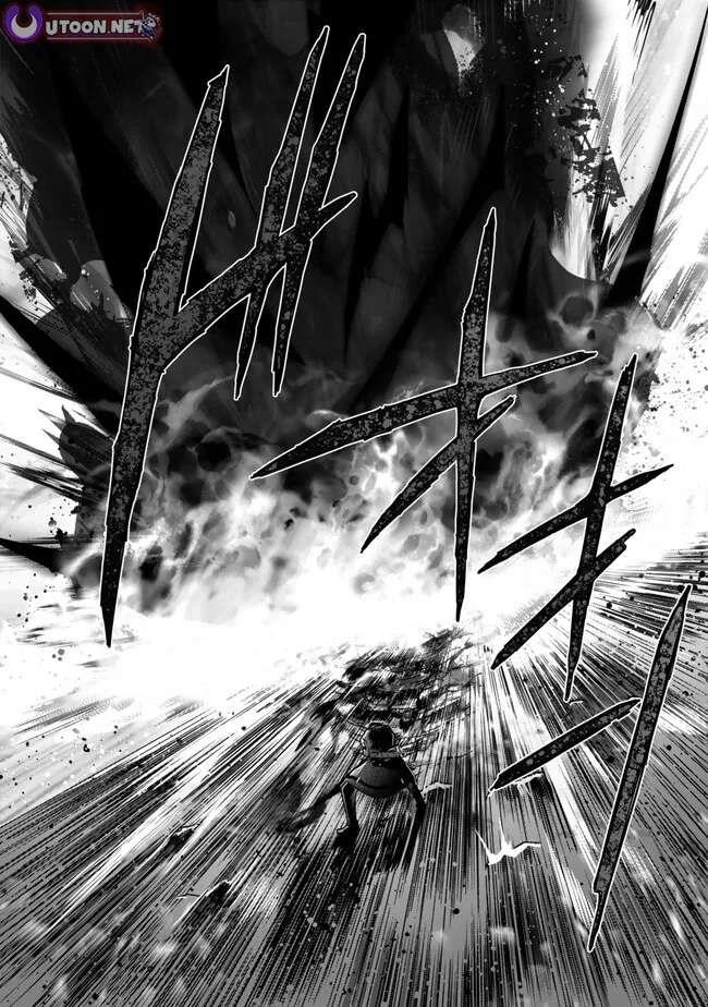 The Jack-of-all-trades Kicked Out of the Hero’s Party ~ The Swordsman Who Became a Support Mage Due to Party Circumstances, Becomes All Powerful Chapter 51 - Page 20