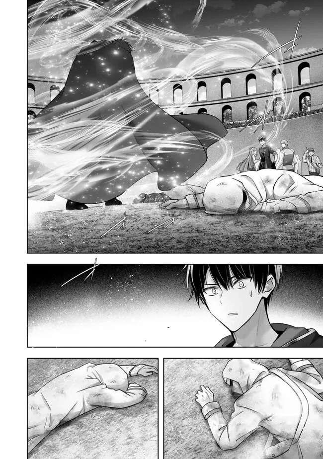 The Jack-of-all-trades Kicked Out of the Hero’s Party ~ The Swordsman Who Became a Support Mage Due to Party Circumstances, Becomes All Powerful Chapter 51 - Page 38