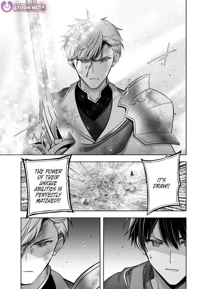 The Jack-of-all-trades Kicked Out of the Hero’s Party ~ The Swordsman Who Became a Support Mage Due to Party Circumstances, Becomes All Powerful Chapter 51 - Page 7