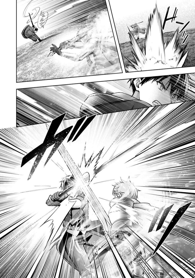 The Jack-of-all-trades Kicked Out of the Hero’s Party ~ The Swordsman Who Became a Support Mage Due to Party Circumstances, Becomes All Powerful Chapter 52 - Page 10