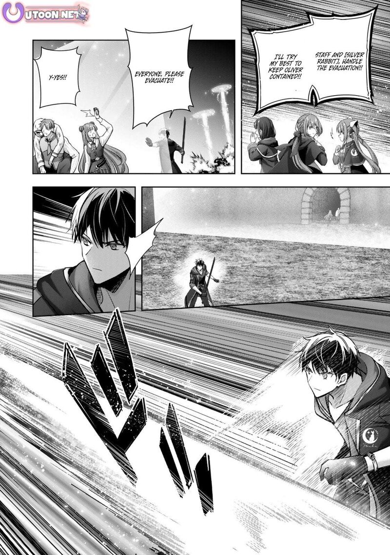 The Jack-of-all-trades Kicked Out of the Hero’s Party ~ The Swordsman Who Became a Support Mage Due to Party Circumstances, Becomes All Powerful Chapter 52 - Page 16