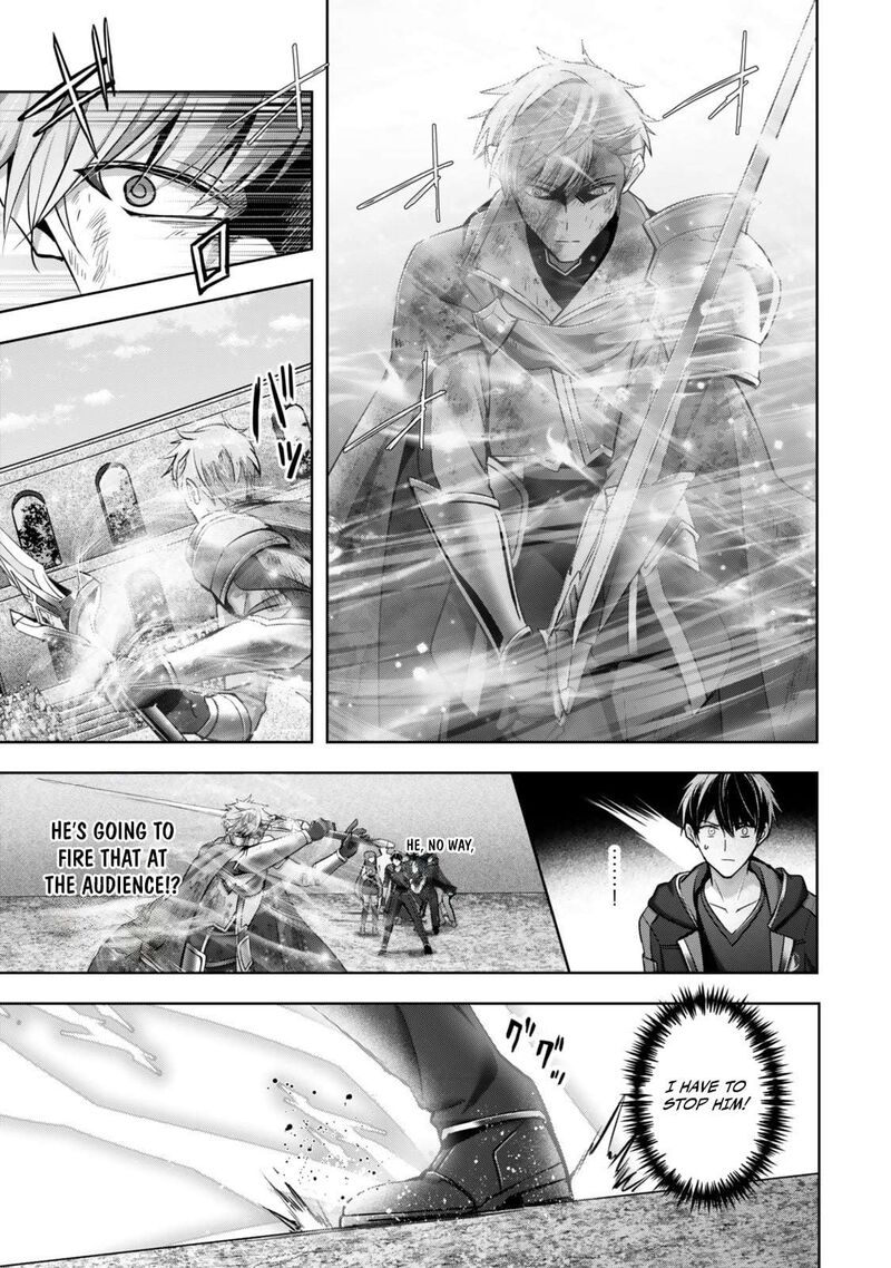 The Jack-of-all-trades Kicked Out of the Hero’s Party ~ The Swordsman Who Became a Support Mage Due to Party Circumstances, Becomes All Powerful Chapter 52 - Page 9