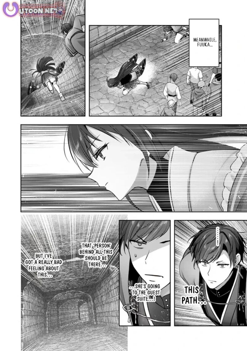 The Jack-of-all-trades Kicked Out of the Hero’s Party ~ The Swordsman Who Became a Support Mage Due to Party Circumstances, Becomes All Powerful Chapter 53 - Page 12