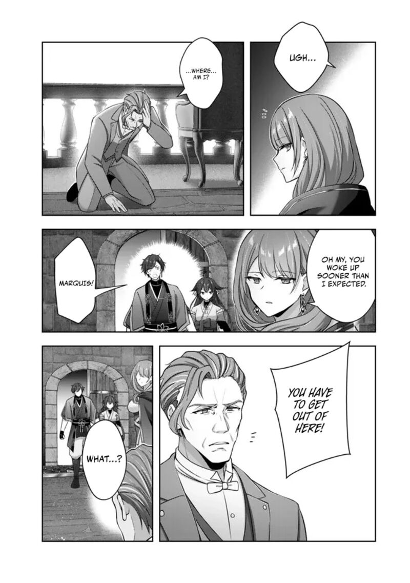 The Jack-of-all-trades Kicked Out of the Hero’s Party ~ The Swordsman Who Became a Support Mage Due to Party Circumstances, Becomes All Powerful Chapter 53 - Page 21