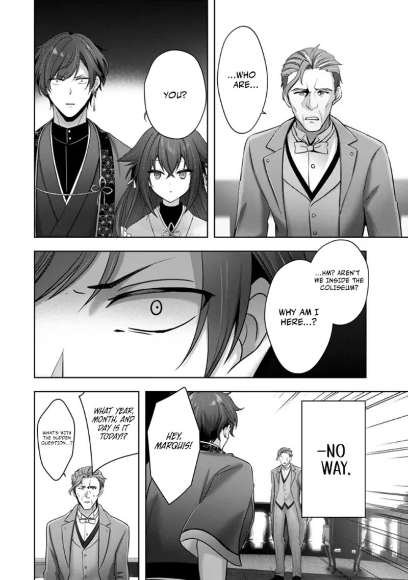 The Jack-of-all-trades Kicked Out of the Hero’s Party ~ The Swordsman Who Became a Support Mage Due to Party Circumstances, Becomes All Powerful Chapter 53 - Page 22