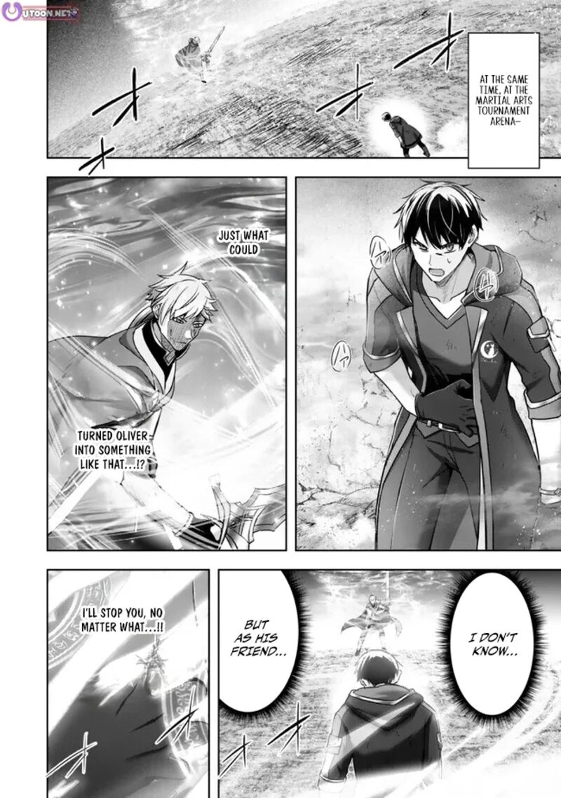 The Jack-of-all-trades Kicked Out of the Hero’s Party ~ The Swordsman Who Became a Support Mage Due to Party Circumstances, Becomes All Powerful Chapter 53 - Page 32