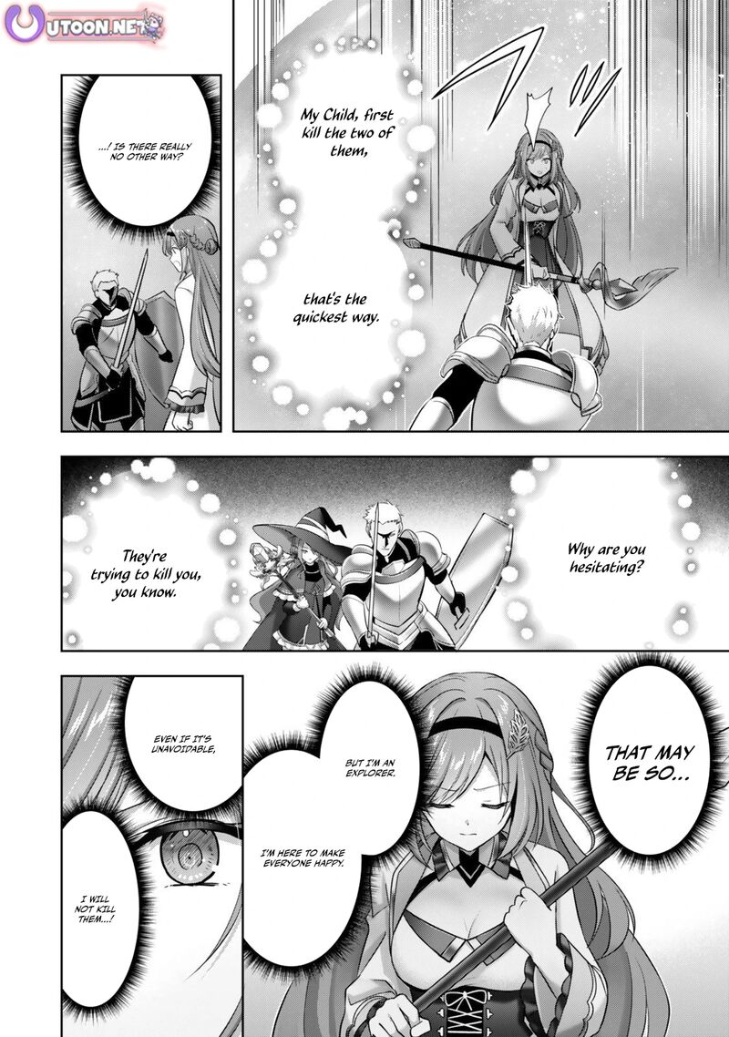 The Jack-of-all-trades Kicked Out of the Hero’s Party ~ The Swordsman Who Became a Support Mage Due to Party Circumstances, Becomes All Powerful Chapter 53 - Page 8