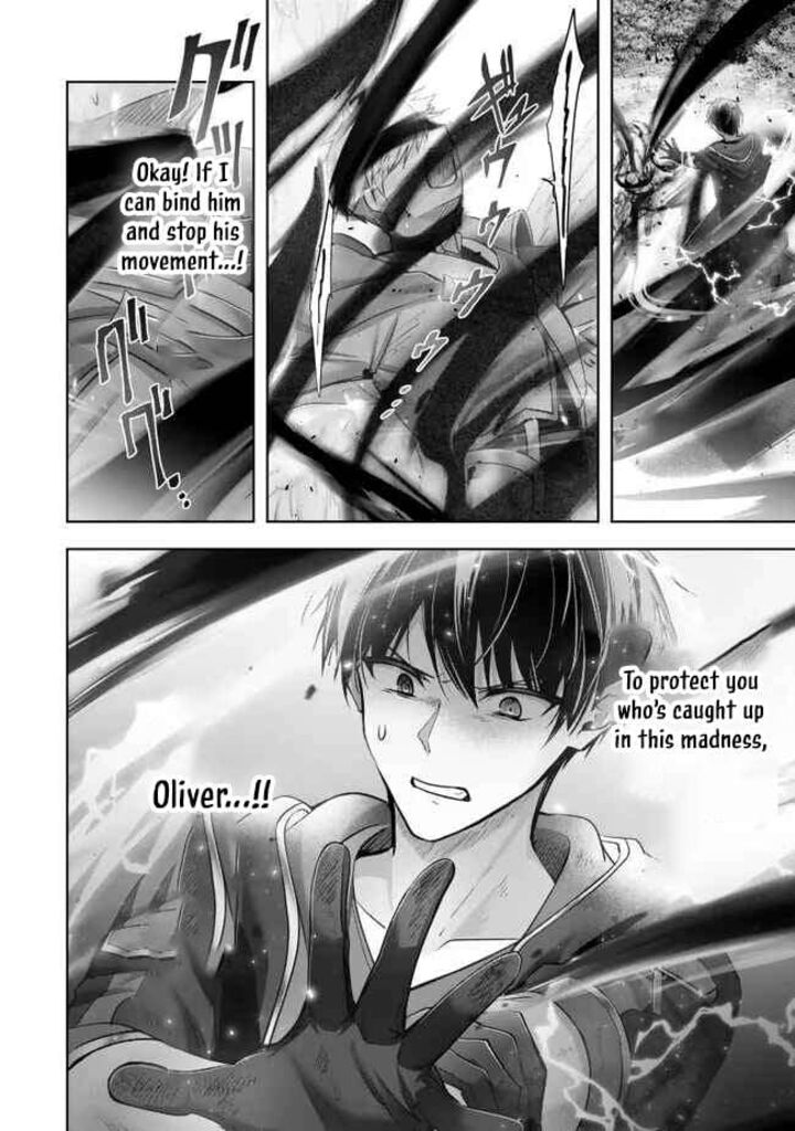 The Jack-of-all-trades Kicked Out of the Hero’s Party ~ The Swordsman Who Became a Support Mage Due to Party Circumstances, Becomes All Powerful Chapter 54 - Page 14