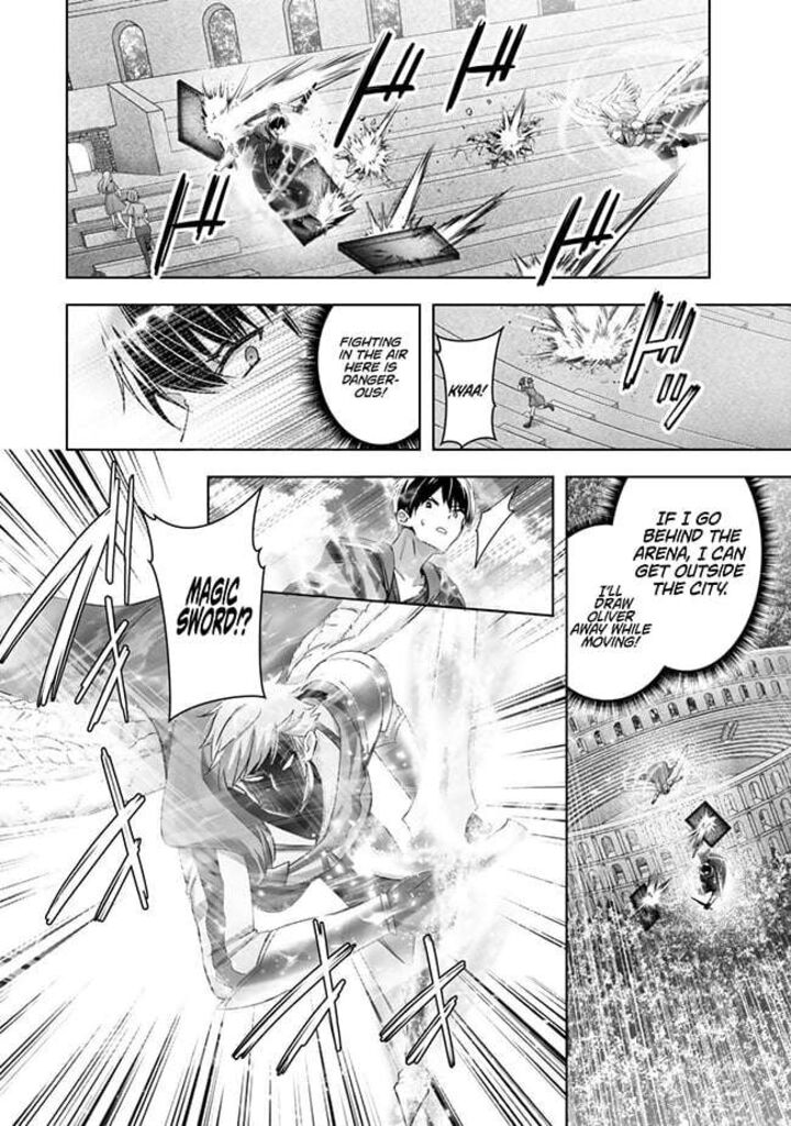 The Jack-of-all-trades Kicked Out of the Hero’s Party ~ The Swordsman Who Became a Support Mage Due to Party Circumstances, Becomes All Powerful Chapter 54 - Page 4