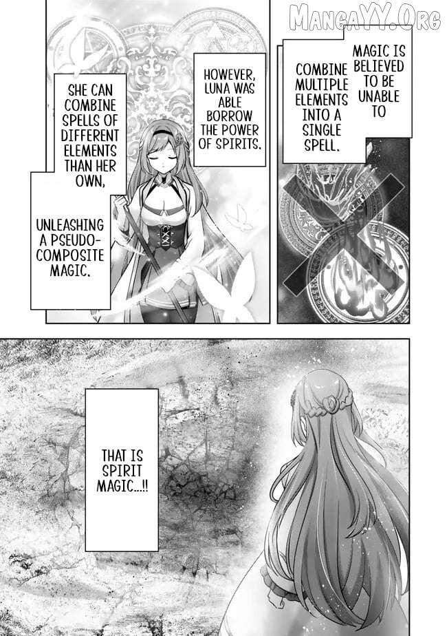 The Jack-of-all-trades Kicked Out of the Hero’s Party ~ The Swordsman Who Became a Support Mage Due to Party Circumstances, Becomes All Powerful Chapter 55 - Page 19