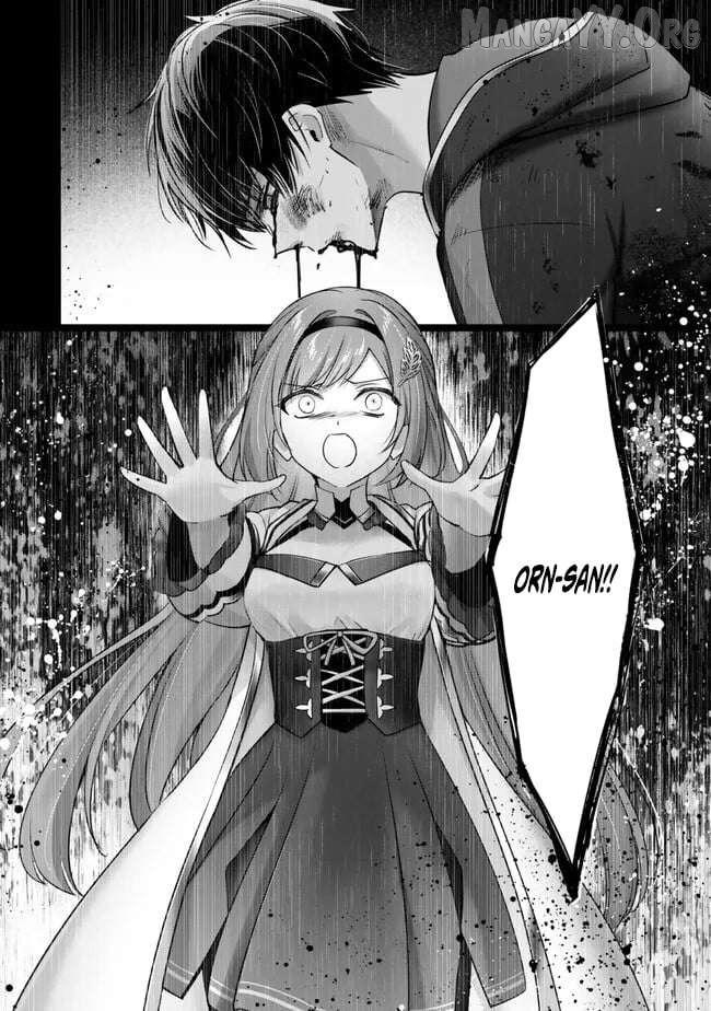 The Jack-of-all-trades Kicked Out of the Hero’s Party ~ The Swordsman Who Became a Support Mage Due to Party Circumstances, Becomes All Powerful Chapter 55 - Page 24