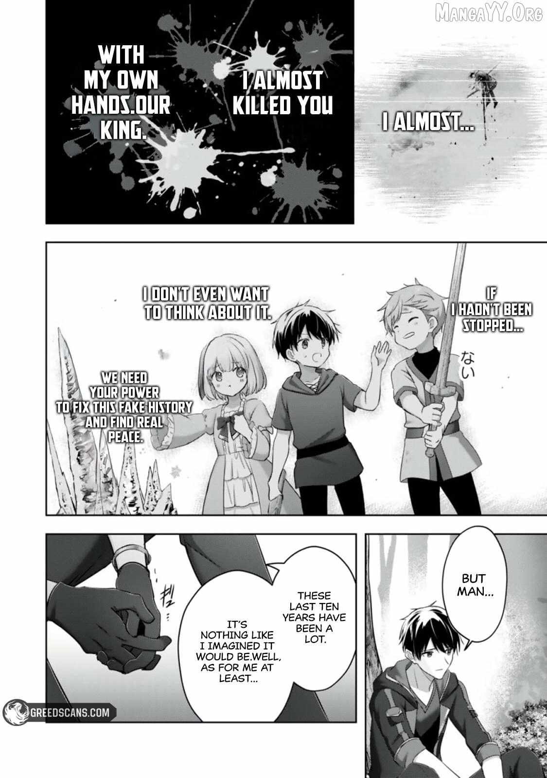 The Jack-of-all-trades Kicked Out of the Hero’s Party ~ The Swordsman Who Became a Support Mage Due to Party Circumstances, Becomes All Powerful Chapter 57.1 - Page 20