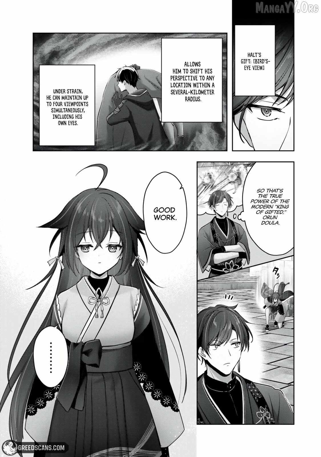 The Jack-of-all-trades Kicked Out of the Hero’s Party ~ The Swordsman Who Became a Support Mage Due to Party Circumstances, Becomes All Powerful Chapter 57.1 - Page 5