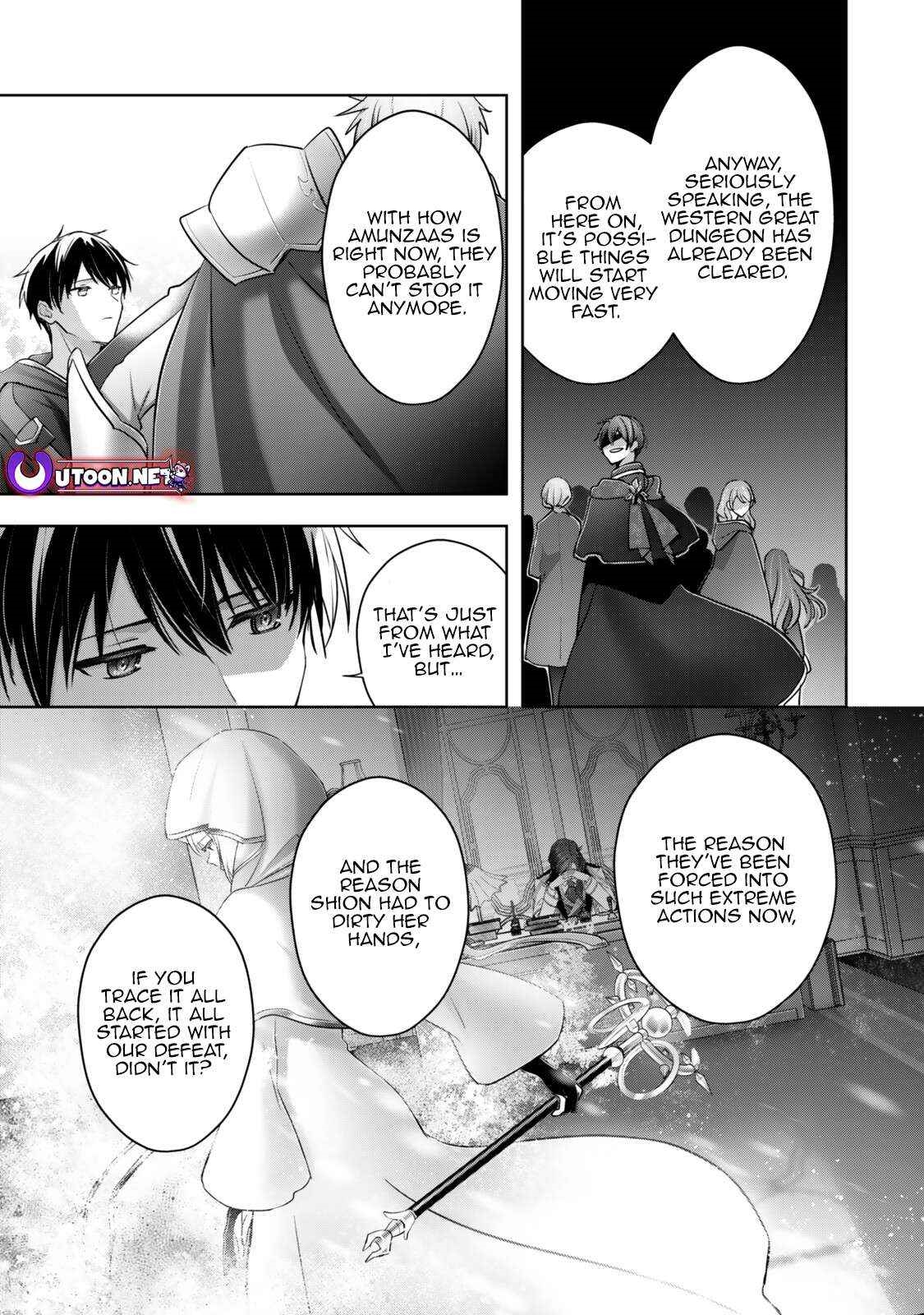 The Jack-of-all-trades Kicked Out of the Hero’s Party ~ The Swordsman Who Became a Support Mage Due to Party Circumstances, Becomes All Powerful Chapter 57.3 - Page 3