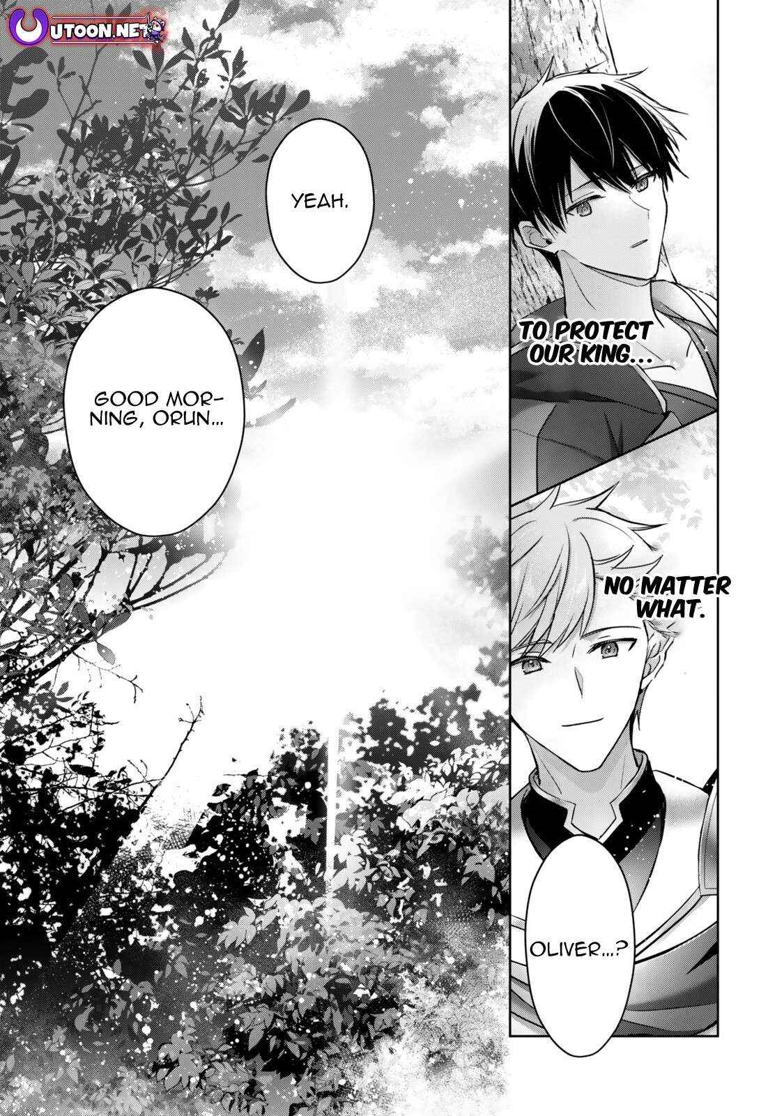 The Jack-of-all-trades Kicked Out of the Hero’s Party ~ The Swordsman Who Became a Support Mage Due to Party Circumstances, Becomes All Powerful Chapter 57.3 - Page 9